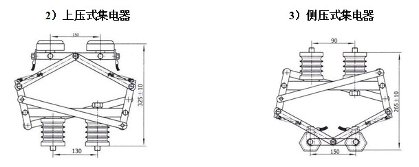 刚体滑触线系列.jpg